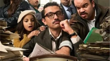 موعد عرض الحلقة الأولى من مسلسل «المتر سمير» على MBC مصر